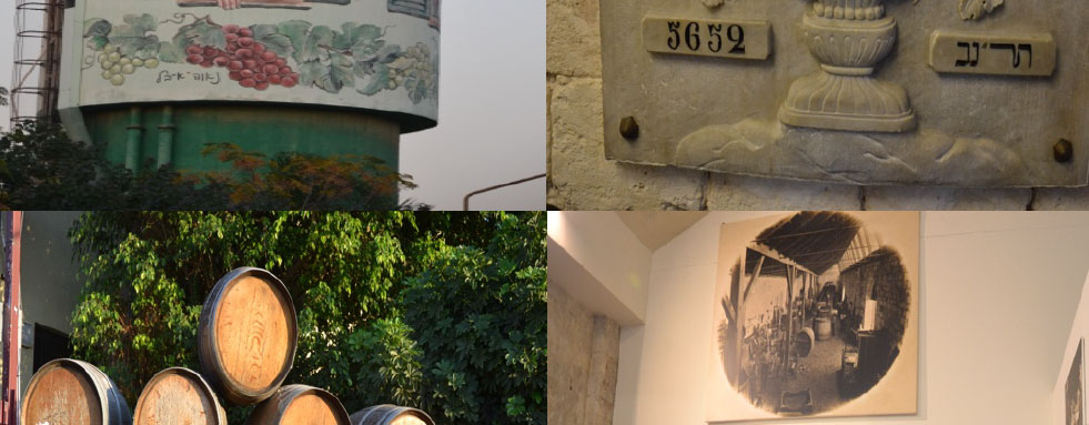 Conférence Israël Vin